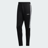 tradesports.co.uk Adidas Sereno Warm Track Pants Men's GD5321